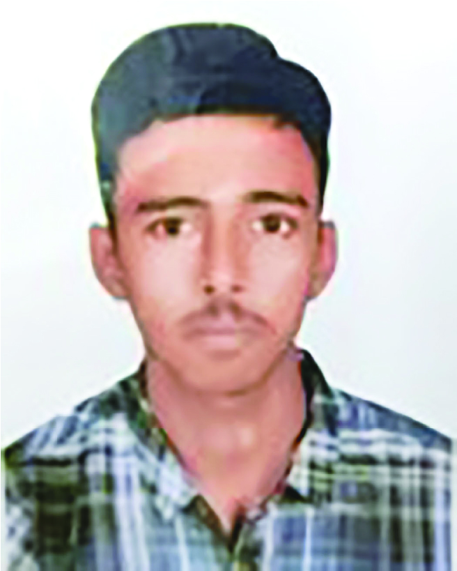 Photo of ইমন মিয়া